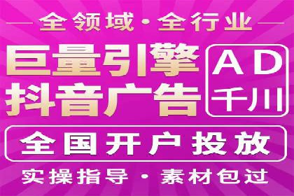 百度SEM推广实战技巧，看这个品牌如何脱颖而出